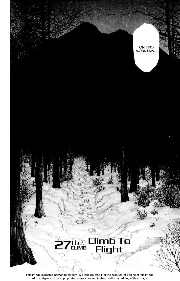 Kokou No Hito Chapter 27 2